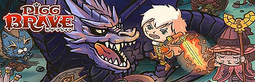 画像ギャラリー No.001のサムネイル画像 / 「ピグブレイブ」のCBTで4Gamer読者枠500名を募集。当選者にはジュエル5個がプレゼントされる