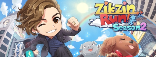 画像ギャラリー No.001のサムネイル画像 / 「ZIKZINRUN」シーズン2の提供が開始。オープンイベントも実施