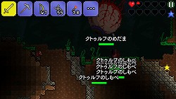 画像ギャラリー No.027のサムネイル画像 / 年末年始にじっくり楽しめるスマホ向けゲームを紹介。有料/無料の優良タイトル計10本をピックアップ