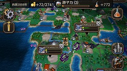 画像ギャラリー No.029のサムネイル画像 / 年末年始にじっくり楽しめるスマホ向けゲームを紹介。有料/無料の優良タイトル計10本をピックアップ