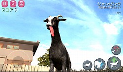 画像ギャラリー No.059のサムネイル画像 / 年末年始にじっくり楽しめるスマホ向けゲームを紹介。有料/無料の優良タイトル計10本をピックアップ