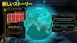 画像ギャラリー No.065のサムネイル画像 / 年末年始にじっくり楽しめるスマホ向けゲームを紹介。有料/無料の優良タイトル計10本をピックアップ