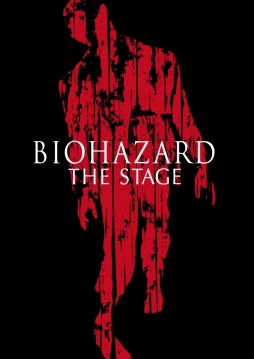 画像ギャラリー No.006のサムネイル画像 / 舞台「BIOHAZARD THE STAGE」の公演が10月22日に開幕。主人公に矢崎 広さん，大物俳優の千葉真一さんも出演