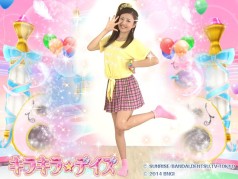 画像ギャラリー No.009のサムネイル画像 / 「アイカツ！」の楽曲でダンスやMV制作ができる，アイドル体験ゲームが登場