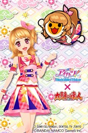 画像ギャラリー No.002のサムネイル画像 / 「アイカツ！ミュージックビデオメーカー」と「太鼓の達人プラス」がコラボ実施