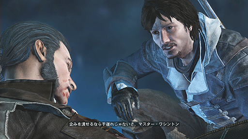 画像ギャラリー No.005のサムネイル画像 / アメリカ大陸編の最終章「アサシン クリード ローグ」のレビューをお届け。テンプル騎士団のメンバーとなってアサシン教団の野望に挑むのだ
