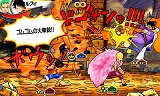ワンピース 超グランドバトル！X