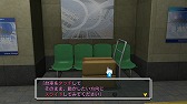 画像ギャラリー No.014のサムネイル画像 / 「@SIMPLE DLシリーズ for WiiU Vol.2 THE 密室からの脱出2」が配信開始