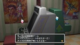 @SIMPLE DLシリーズ for WiiU Vol.2 THE 密室からの脱出2 〜消された19の記憶〜