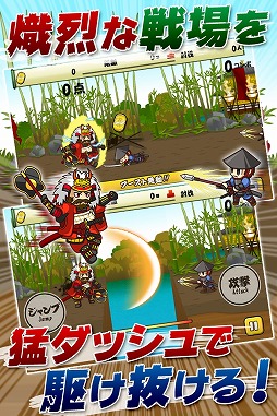 画像ギャラリー No.002のサムネイル画像 / スマホ向け戦国タワーディフェンスゲーム「戦国ランナーズ」配信開始