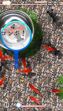 桜金魚すくい