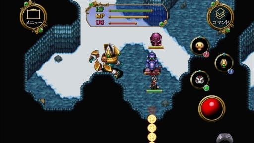 画像ギャラリー No.004のサムネイル画像 / KEMCO，App Storeでスペシャルセールを開催。RPG4タイトルが86％オフ