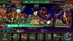 画像ギャラリー No.003のサムネイル画像 / 「METAL SLUG DEFENSE」残り時間が尽きるまで敵が出現し続けるサバイバルイベント開催