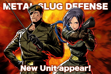 画像ギャラリー No.001のサムネイル画像 / 「METAL SLUG DEFENSE」，KOFとのコラボで“ハイデルン”と“ウィップ”が登場