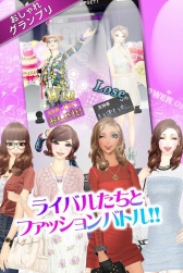画像ギャラリー No.004のサムネイル画像 / カリスマ店員を目指す「オシャレコーデ GIRLS HOLIC」，iOS/Android向けに配信