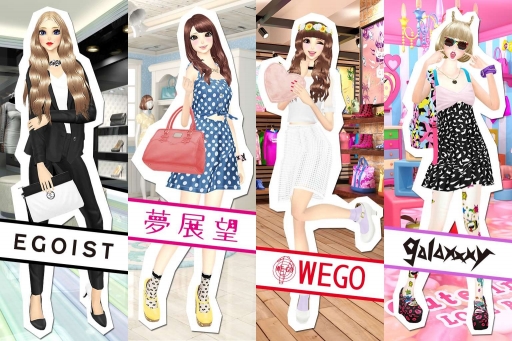 画像ギャラリー No.005のサムネイル画像 / カリスマ店員を目指す「オシャレコーデ GIRLS HOLIC」，iOS/Android向けに配信
