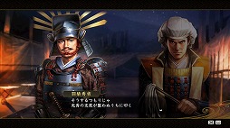 画像ギャラリー No.006のサムネイル画像 / 「信長の野望･創造 PK」，“信長の野望の日”を記念したアップデートが決定