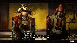 画像ギャラリー No.008のサムネイル画像 / 「信長の野望･創造 PK」，“信長の野望の日”を記念したアップデートが決定