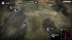 画像ギャラリー No.009のサムネイル画像 / 「信長の野望･創造 PK」，“信長の野望の日”を記念したアップデートが決定