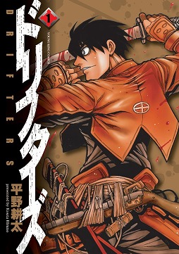 画像ギャラリー No.015のサムネイル画像 / 「信長の野望･創造 PK」，“信長の野望の日”を記念したアップデートが決定
