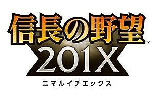 画像ギャラリー No.031のサムネイル画像 / 「信長の野望･創造 PK」，“信長の野望の日”を記念したアップデートが決定