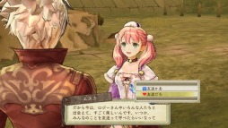 画像ギャラリー No.001のサムネイル画像 / コーエーテクモゲームス，15タイトルのDL版を割引価格で販売する「サマーセール」第2弾を7月7日に実施