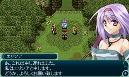 画像ギャラリー No.002のサムネイル画像 / RPG「神創世界グリンシア」，ニンテンドーeショップで期間限定セールを実施