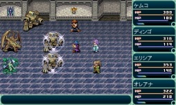 画像ギャラリー No.004のサムネイル画像 / KEMCO，「神創世界グリンシア」 と「クロノスアーク」の半額セールを実施