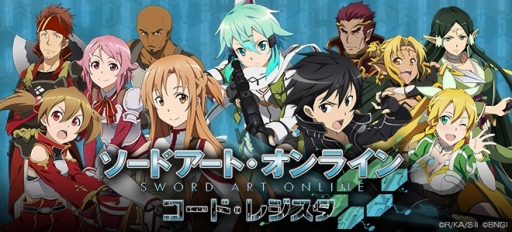 画像ギャラリー No.008のサムネイル画像 / 「ソードアート・オンライン コード・レジスタ」,TVCMを公式サイトで公開