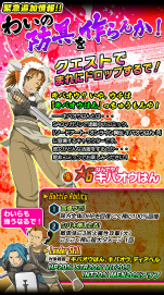 画像ギャラリー No.008のサムネイル画像 / 「SAO コード・レジスタ」，ヒロインたちが水着＆踊り子衣裳で再登場
