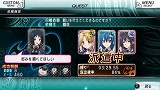 ハイスクールD×D NEW FIGHT