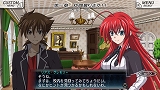 ハイスクールD×D NEW FIGHT