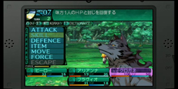 画像ギャラリー No.007のサムネイル画像 / ［TGS 2014］「新・世界樹の迷宮2」の実機プレイに加え，多数タイトルの新映像がお披露目された「アトラス新作情報ステージ」をレポート