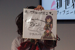 画像ギャラリー No.009のサムネイル画像 / ［TGS 2014］「新・世界樹の迷宮2」の実機プレイに加え，多数タイトルの新映像がお披露目された「アトラス新作情報ステージ」をレポート