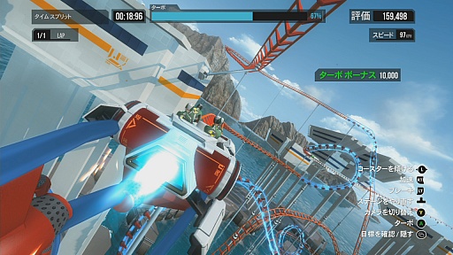 画像ギャラリー No.006のサムネイル画像 / “最恐”のジェットコースター制作シム「ScreamRide」レビュー。見た目は「バカゲー」でも，その一言では片付けられない奇想天外な魅力に溢れていた