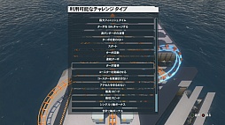画像ギャラリー No.028のサムネイル画像 / “最恐”のジェットコースター制作シム「ScreamRide」レビュー。見た目は「バカゲー」でも，その一言では片付けられない奇想天外な魅力に溢れていた
