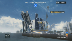 画像ギャラリー No.034のサムネイル画像 / “最恐”のジェットコースター制作シム「ScreamRide」レビュー。見た目は「バカゲー」でも，その一言では片付けられない奇想天外な魅力に溢れていた