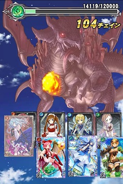 画像ギャラリー No.004のサムネイル画像 / 「絶対防衛レヴィアタン de R-」配信開始。舞台はアニメの数か月後