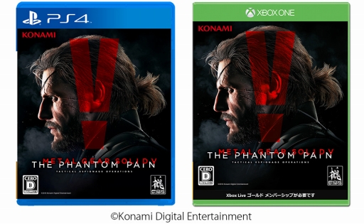 画像ギャラリー No.002のサムネイル画像 / 「MGSV：TPP」がGolden Joystick Awards 2015で「Critics Choice」を受賞