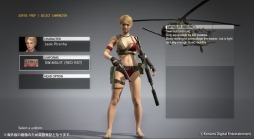画像ギャラリー No.003のサムネイル画像 / 「MGSV：TPP」がアップデートを実施。FOBスタッフ専用スーツに「水着」が登場