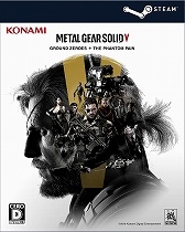 画像ギャラリー No.001のサムネイル画像 / 2作品の全DLCを収録した「METAL GEAR SOLID V: GROUND ZEROES ＋ THE PHANTOM PAIN」が本日発売。ローンチトレイラーも公開に