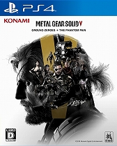 画像ギャラリー No.003のサムネイル画像 / 2作品の全DLCを収録した「METAL GEAR SOLID V: GROUND ZEROES ＋ THE PHANTOM PAIN」が本日発売。ローンチトレイラーも公開に