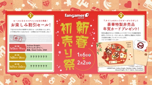画像ギャラリー No.002のサムネイル画像 / 「メタルギアソリッド」のパーカーやTシャツなど，最新グッズ5点が発売