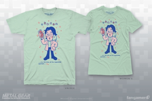 画像ギャラリー No.006のサムネイル画像 / 「メタルギアソリッド」のパーカーやTシャツなど，最新グッズ5点が発売
