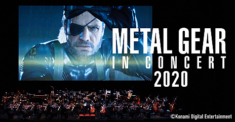 画像ギャラリー No.004のサムネイル画像 / 「メタルギア in コンサート 2020」が2020年10月11日に開催。来場者全員に限定マスクをプレゼント。初となるライブ配信も