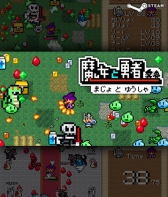 画像ギャラリー No.007のサムネイル画像 / 「METAL GEAR SOLID V」など，14作品を対象にしたセールがコナミスタイル デジタルコードストアで開催