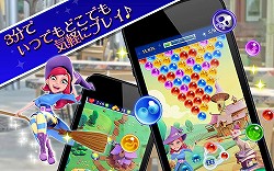 画像ギャラリー No.004のサムネイル画像 / King，バブルシューティングゲーム「バブルウィッチ2」の日本語版をスマホおよびFacebook向けにリリース