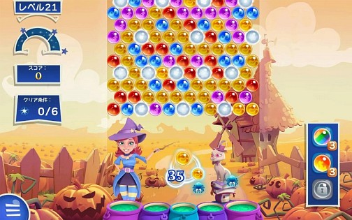 画像ギャラリー No.008のサムネイル画像 / King，バブルシューティングゲーム「バブルウィッチ2」の日本語版をスマホおよびFacebook向けにリリース