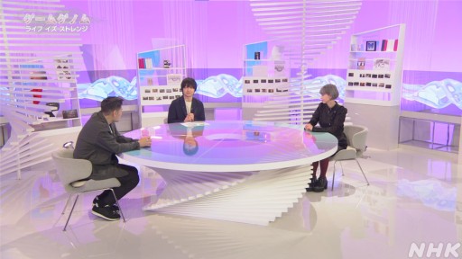 画像ギャラリー No.014のサムネイル画像 / NHK「ゲームゲノム」第7回「ライフ イズ ストレンジ」視聴レポート。選択の積み重ねで変化する物語を，ゲスト陣が人生観と共に語る