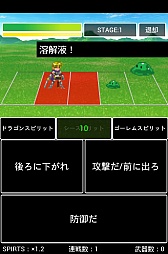 画像ギャラリー No.003のサムネイル画像 / 間合いを極めてキャラ強化。Android向けハック＆スラッシュ「勇者のマアイ」を紹介する「（ほぼ）日刊スマホゲーム通信」第624回